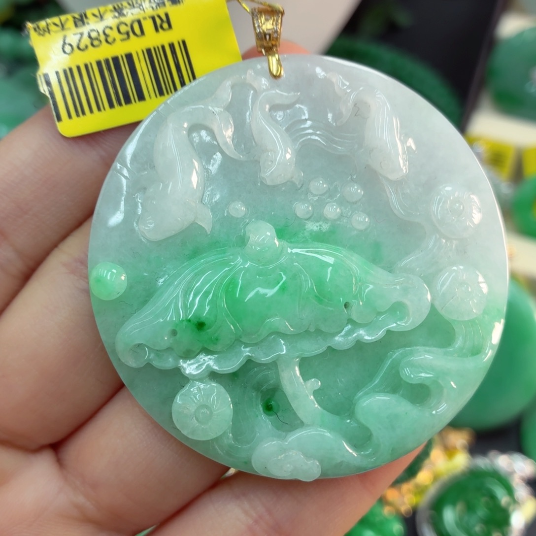 翡翠18K金镶嵌吊坠(不含链)