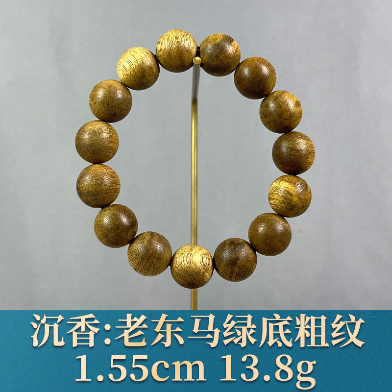 95266     老东马绿底粗纹   沉香