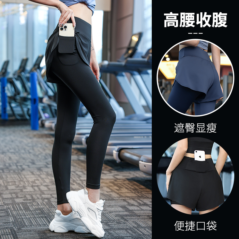 跑步裤防走光高腰运动裤紧身显瘦健身女跑步晨跑步高弹网红速干裤