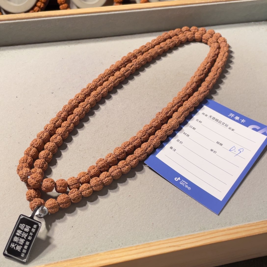 金刚菩提吊坠帝王花