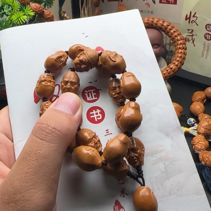 橄榄核手串/手链福利