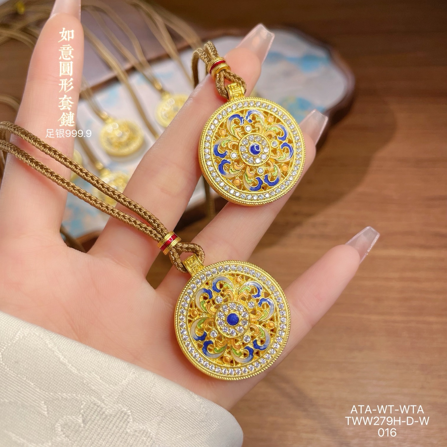 足银银制品 不退不换A足银9999描金珐琅彩八宝罗盘如意圆形吊女坠