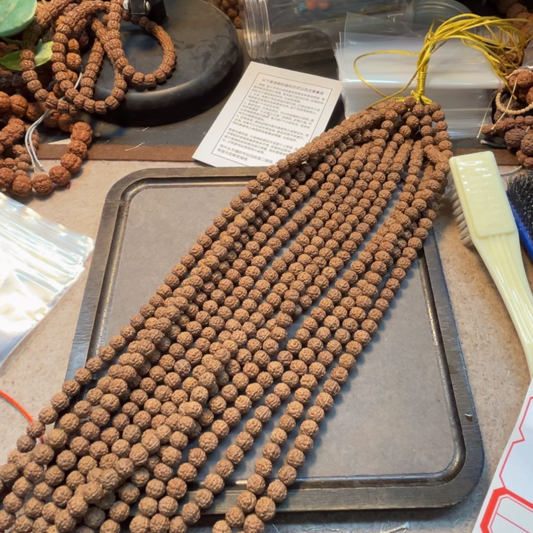 吊坠金刚菩提金蟾0.7到1.0