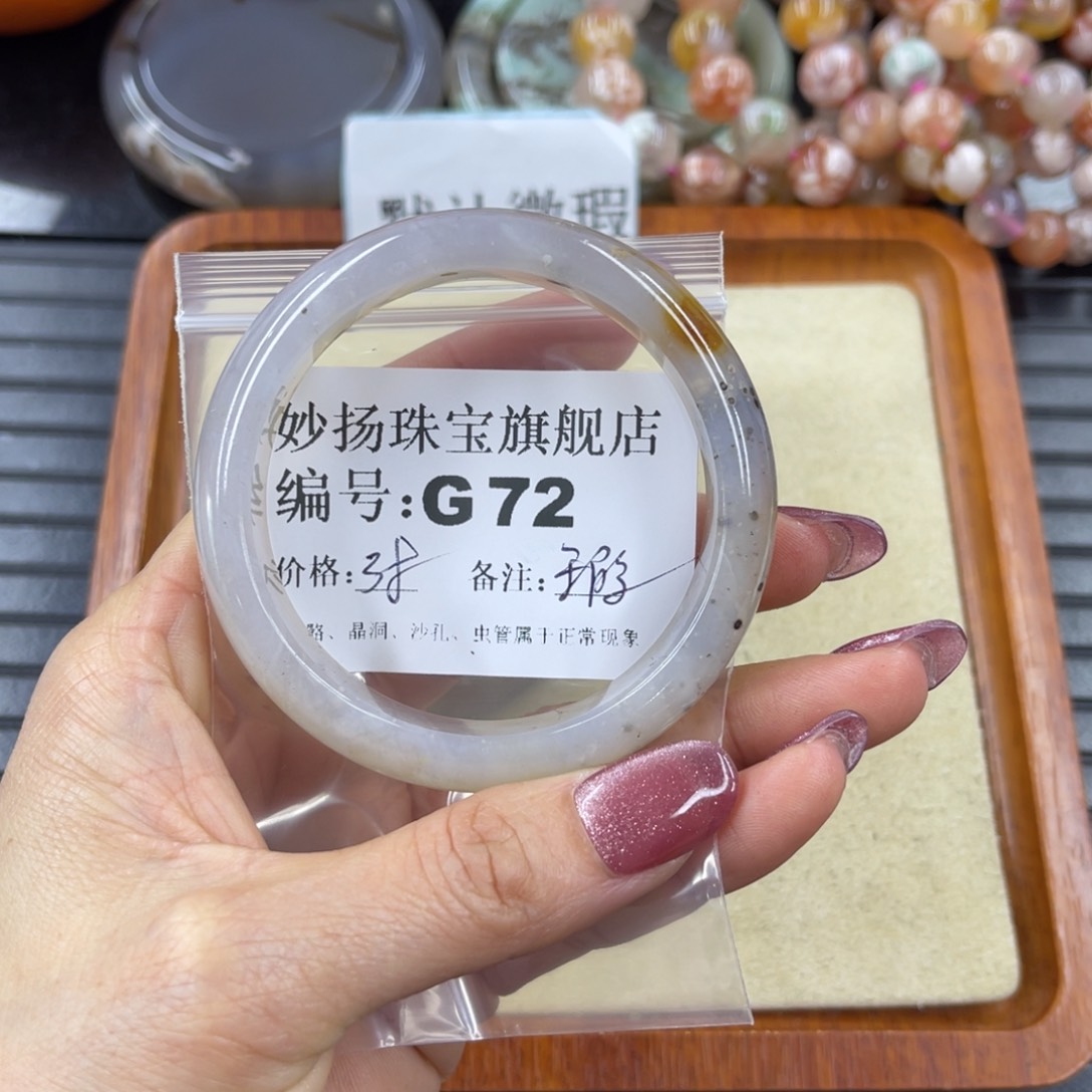 硅化珊瑚（珊瑚玉）默认微瑕未镶嵌?****?