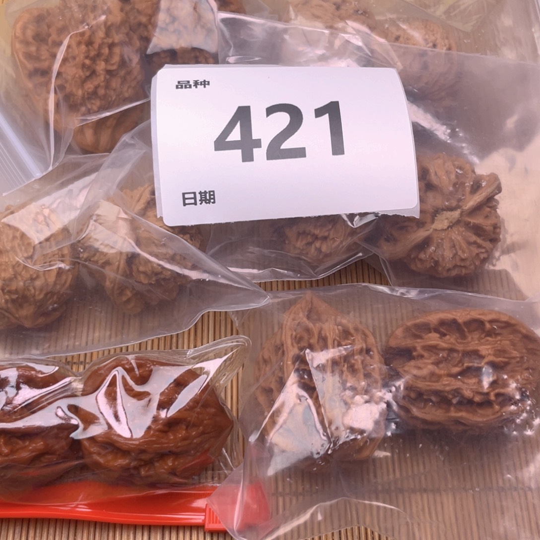 文玩核桃把件421号6对带练手鸡心