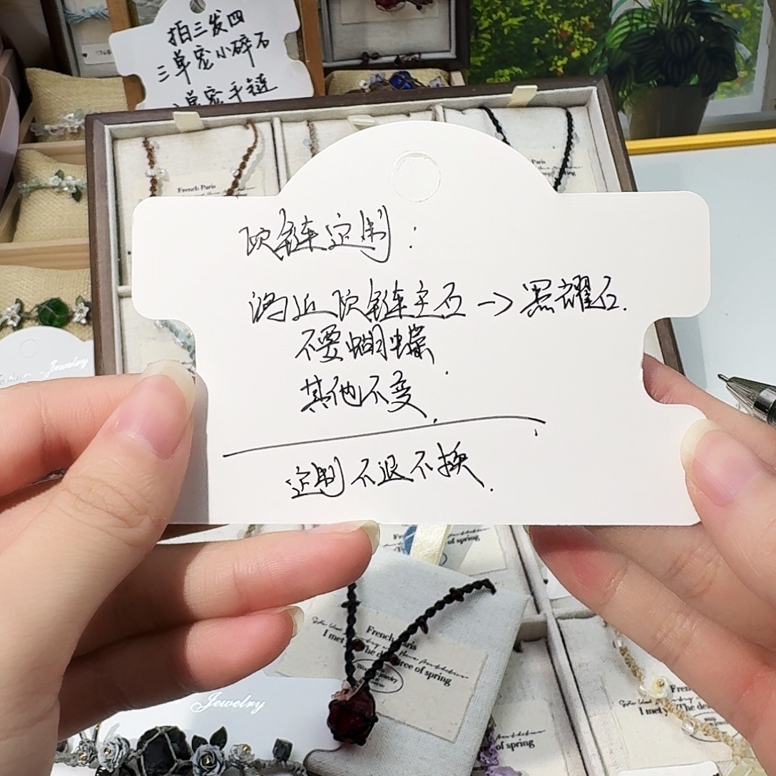 石英石纯铜甜妹定制
