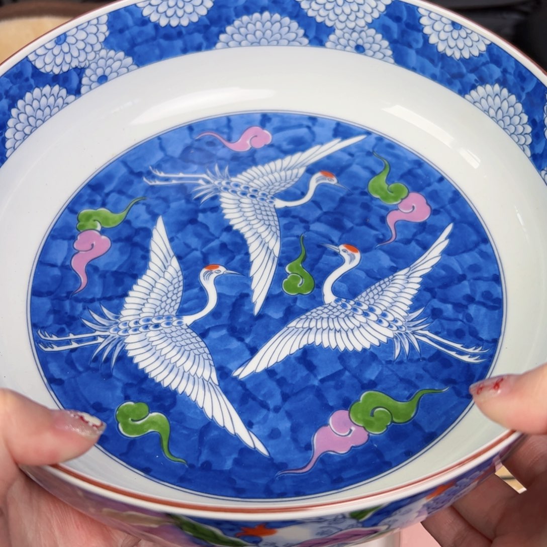 四十八包邮！恭喜发财