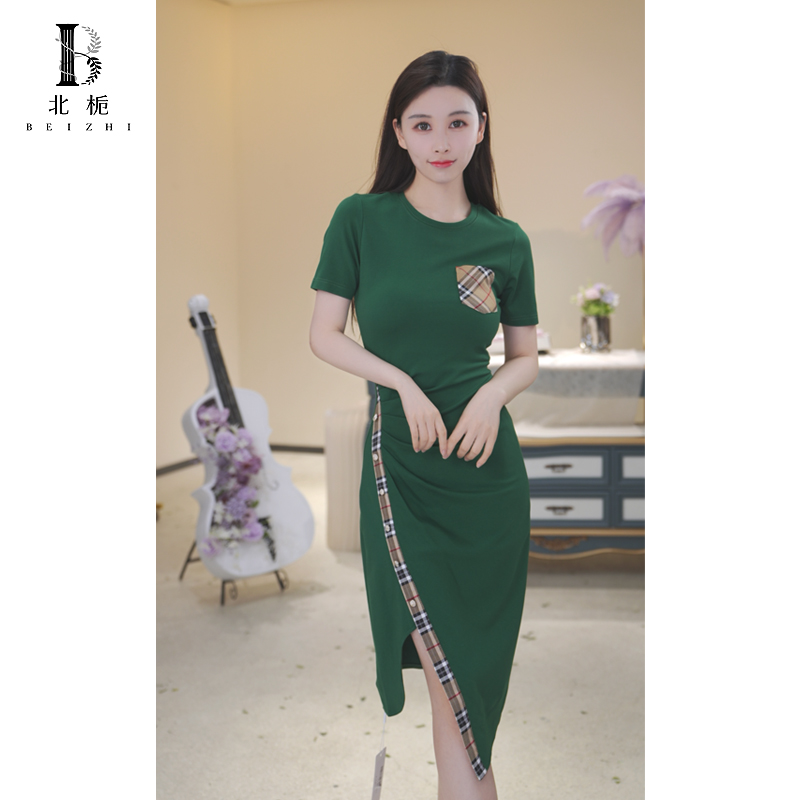 【北栀】收腰菱格口袋修身连衣裙 800591