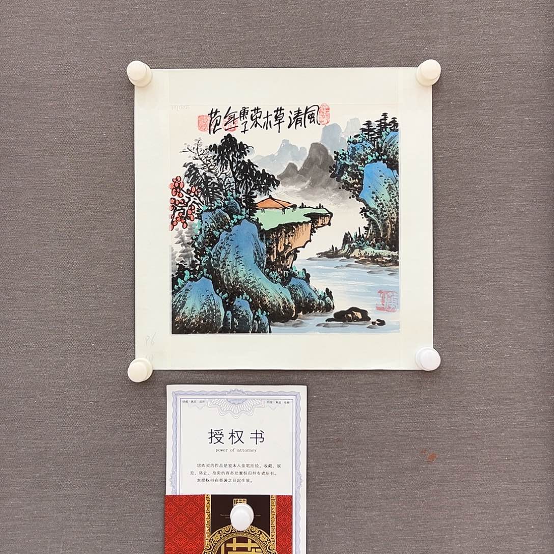 油画姜国华展览原作