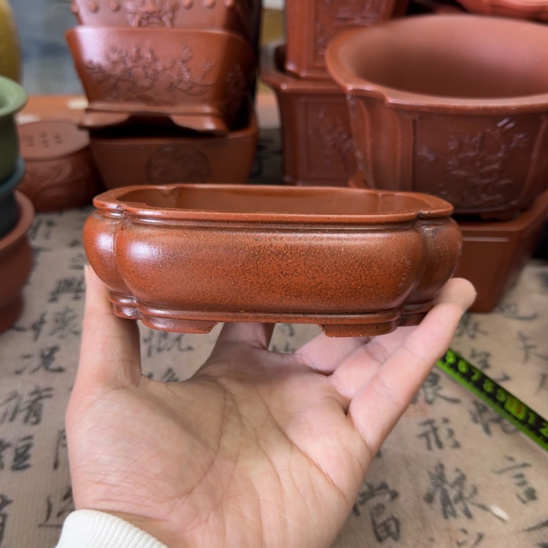 紫砂花盆宜兴紫砂正品13.5x9.5x3.5