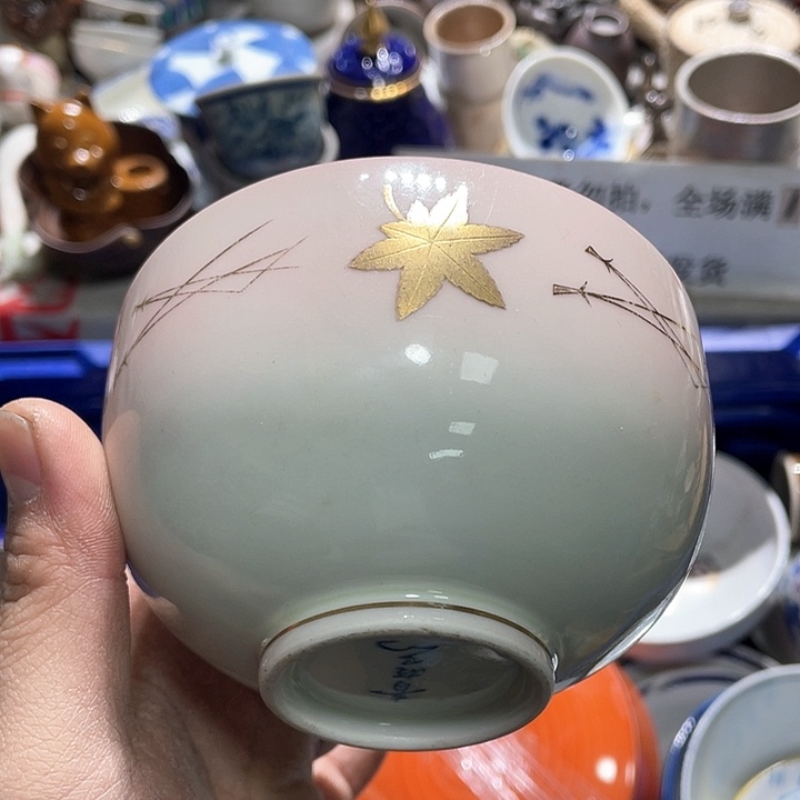 瓷片你是个好朋友一起来