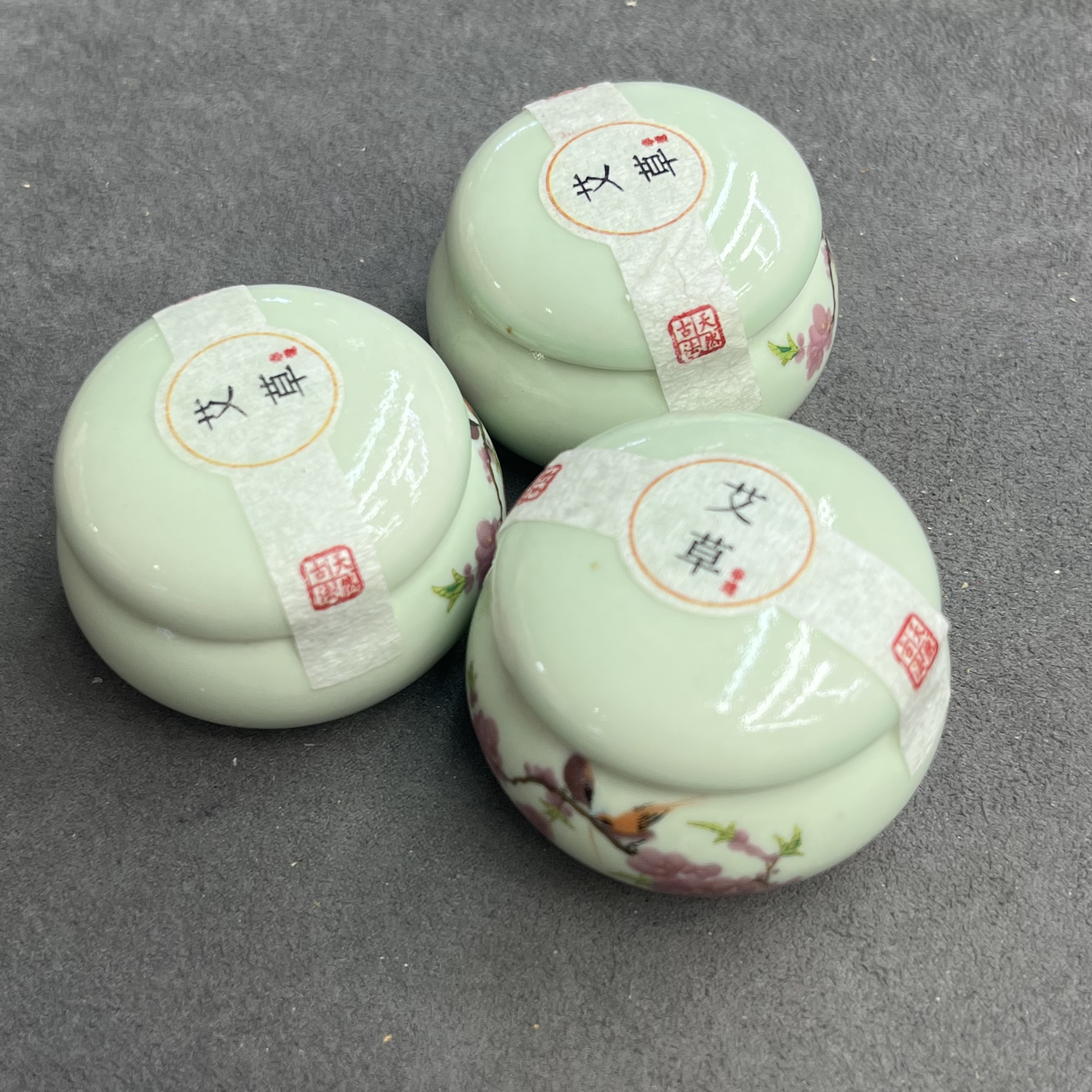 SW053天天然艾草香