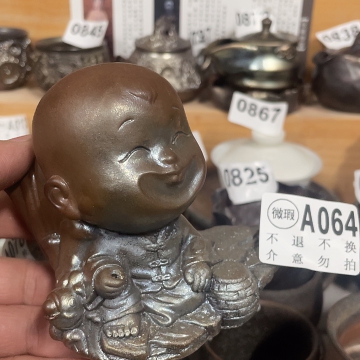 陶杯子柴烧纯手工064