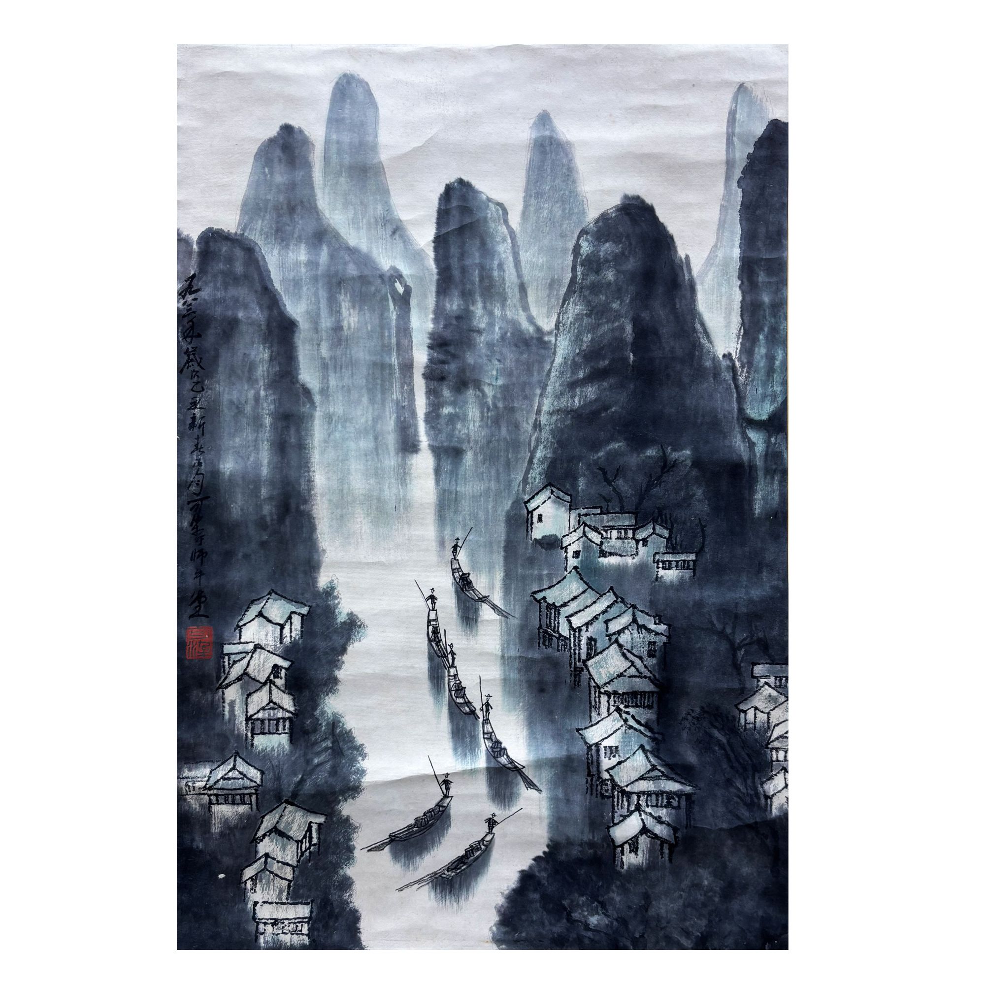《江南水乡》著录出版《翰墨典藏》P62  67X45cm  