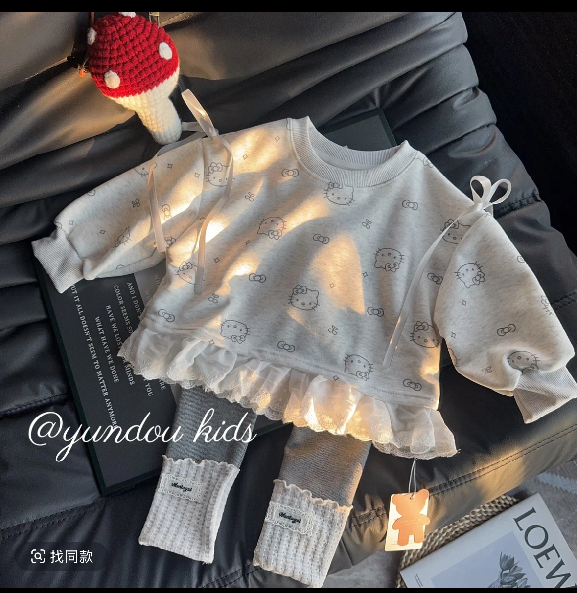 女童秋季套装2025新款卡通卫衣长袖宝宝两件套上衣底裤