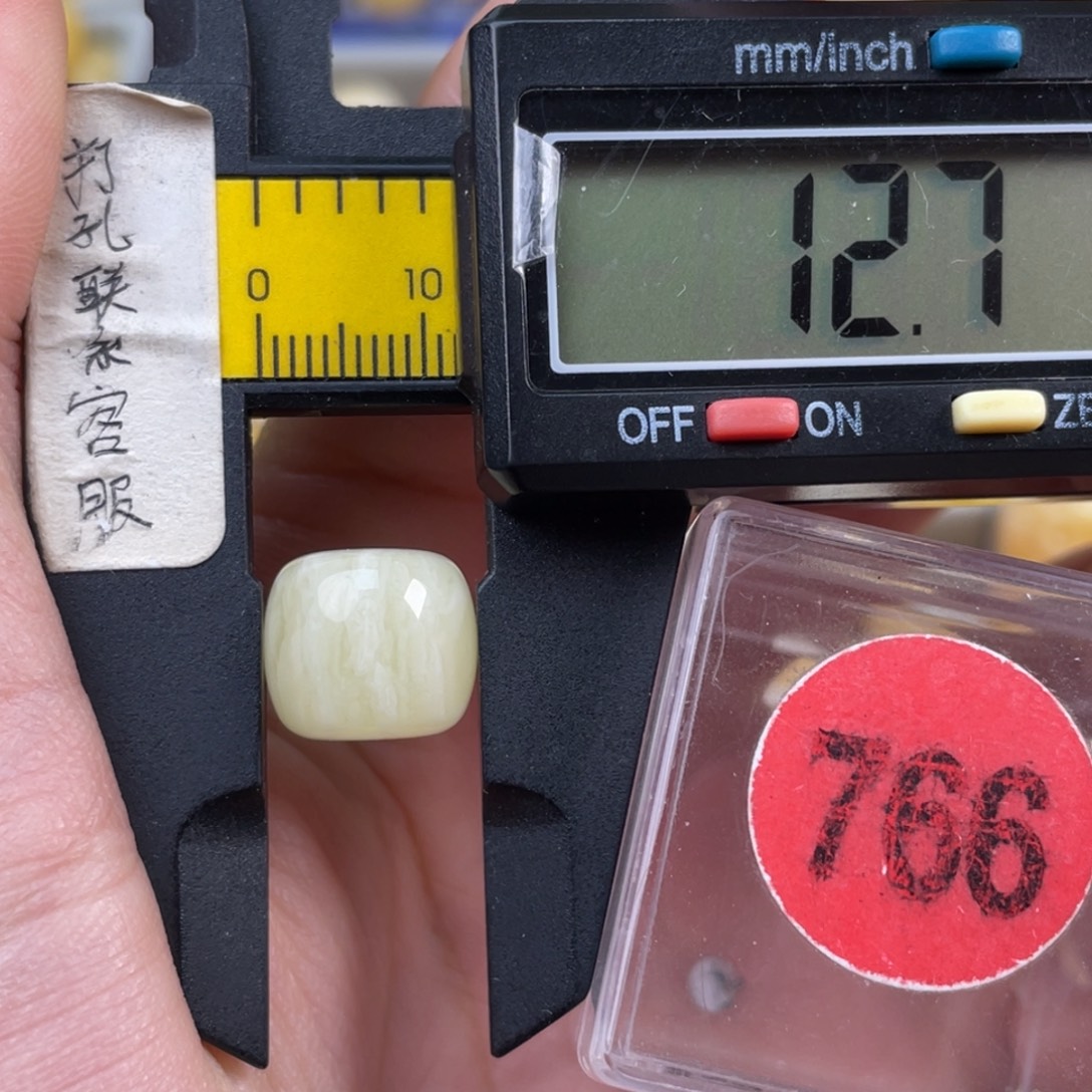 蜜蜡未镶嵌珠宝奇石微瑕