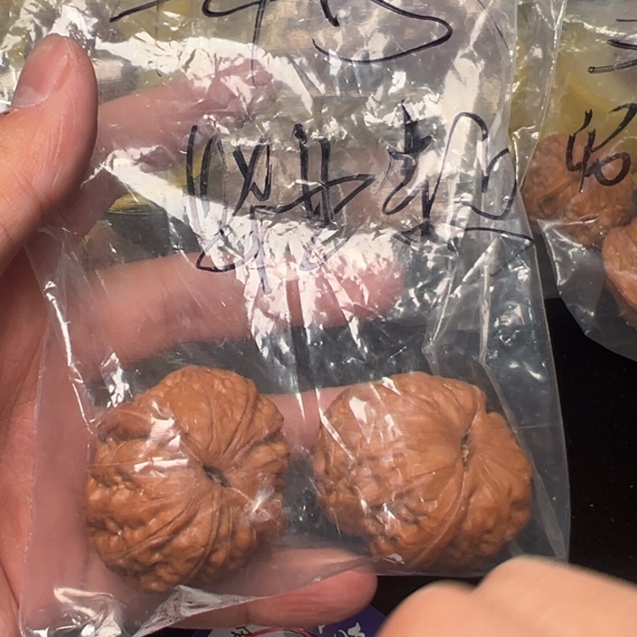 核桃尼**坏毕业平谷元宝，44已打底