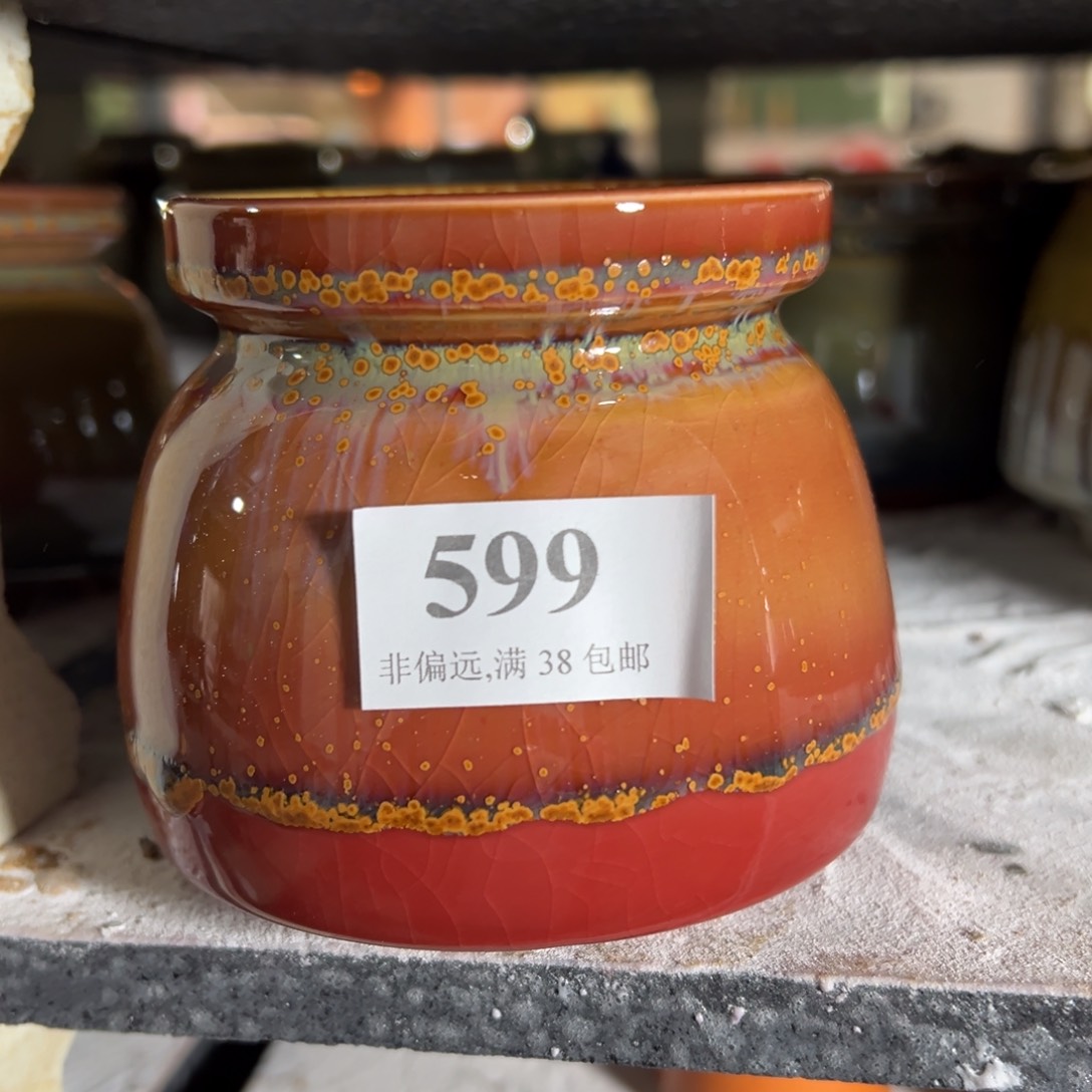 红陶口7高8.5 景德镇手工花盆