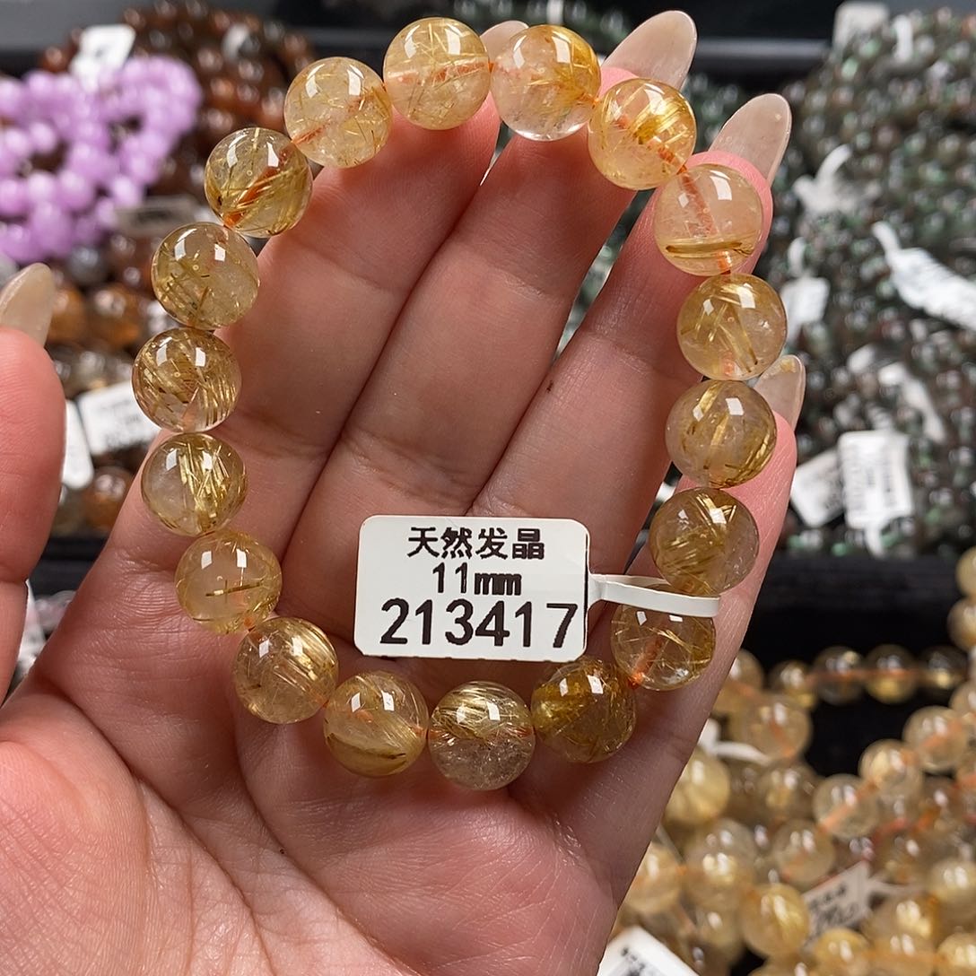 未镶嵌手链水晶水