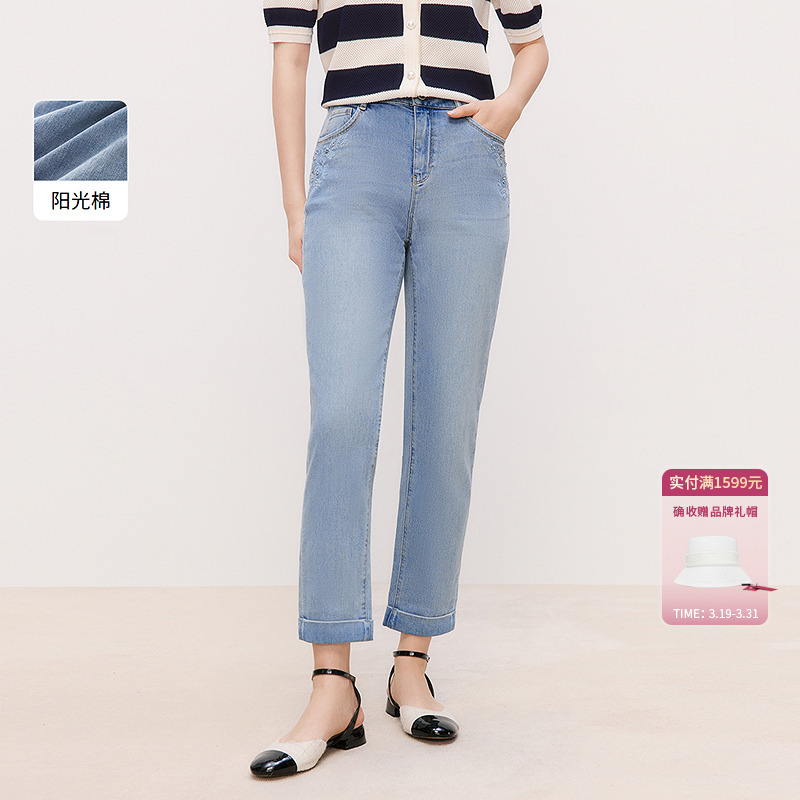 【25春夏新品】珂莱蒂尔蓝色高腰时尚女士夏季春夏阳光弹力休闲裤