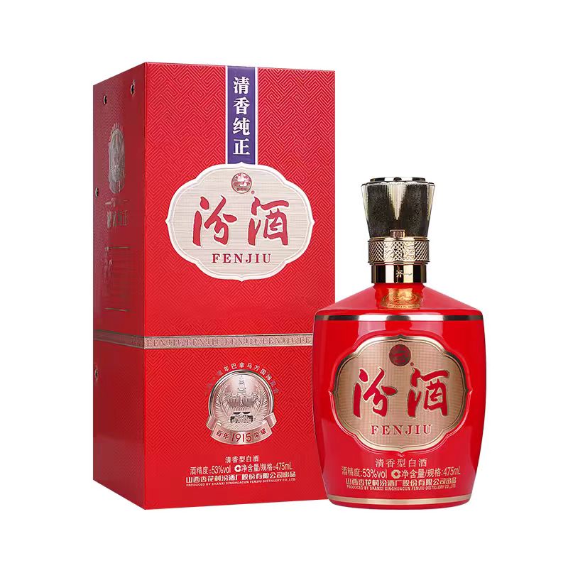 汾酒2019年山西杏花村汾酒1915巴拿马汾酒盒装清香型白酒53度475