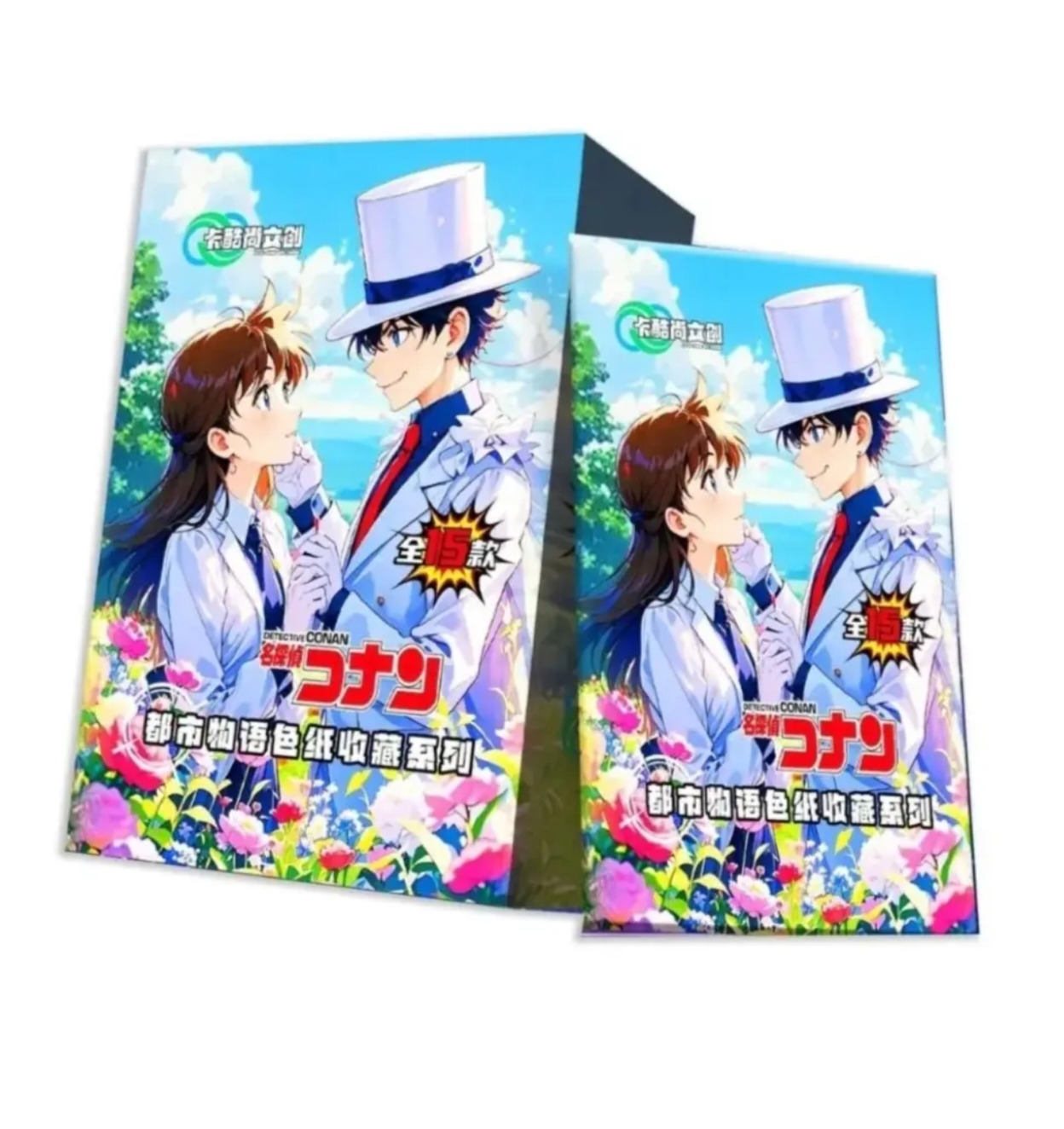 【强娶大转盘】卡酷尚文创 名侦探柯南—亚克力收藏A6色纸第一弹