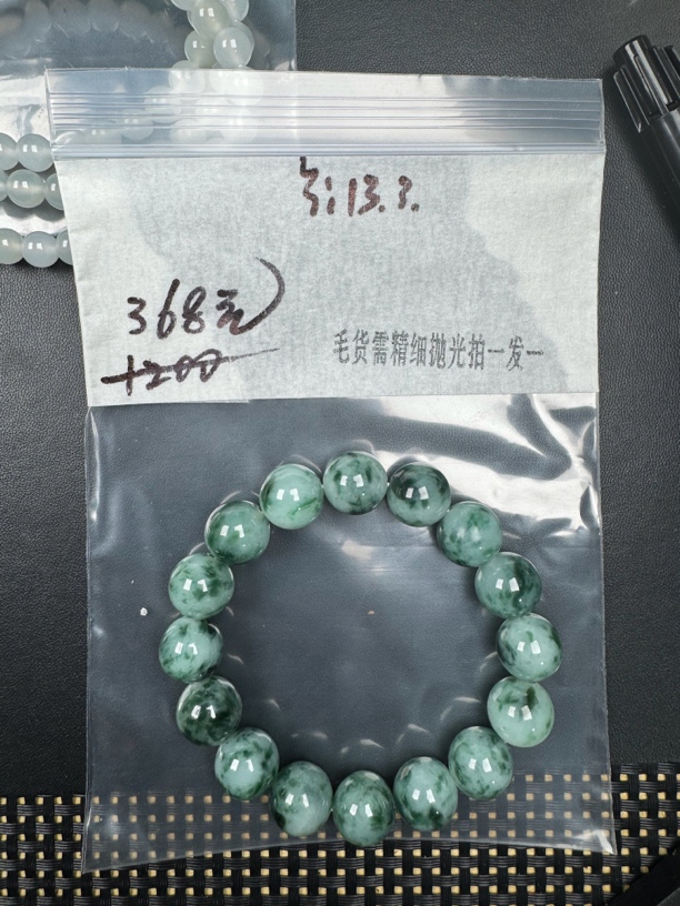 毛货需精细抛光定制