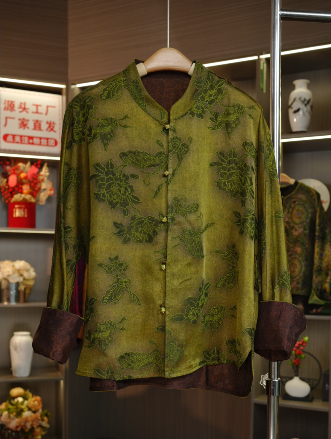 【碧色】新中式立体提花宽松双面双穿落肩袖外套