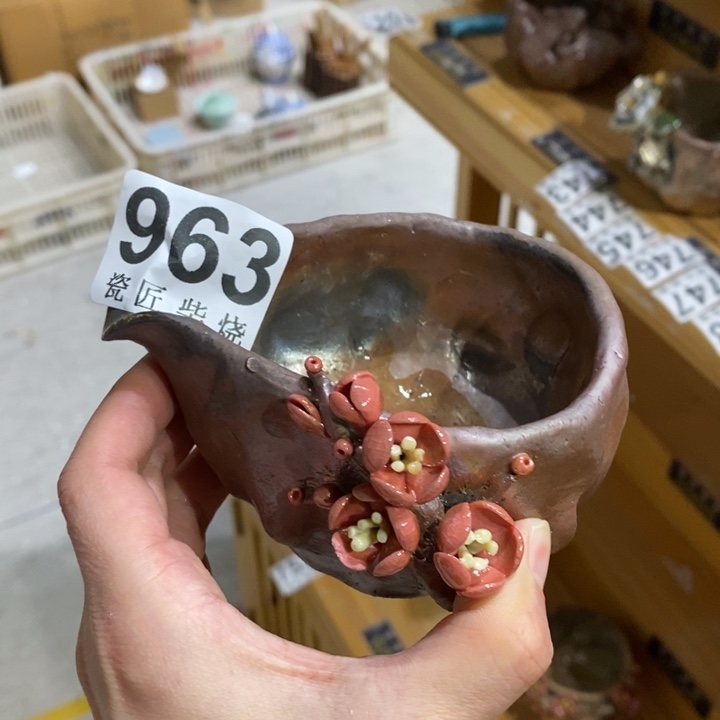 杯柴烧茶具茶具茶壶