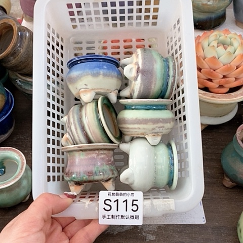 紫砂花盆115微瑕品口径4厘米左右的