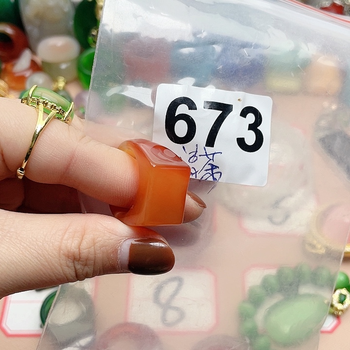 合金颈饰玛瑙/玉髓苏****海