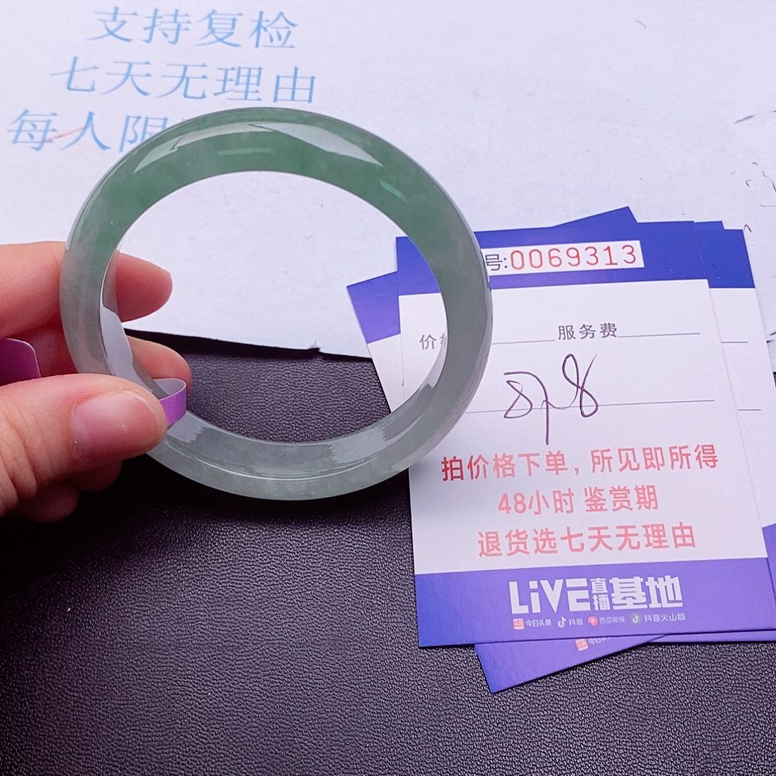 饰品拍下实物为准00000