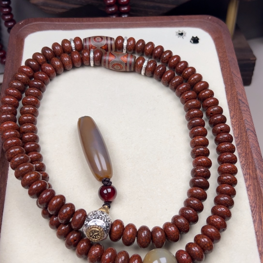 人***桑星月菩提吊坠星月