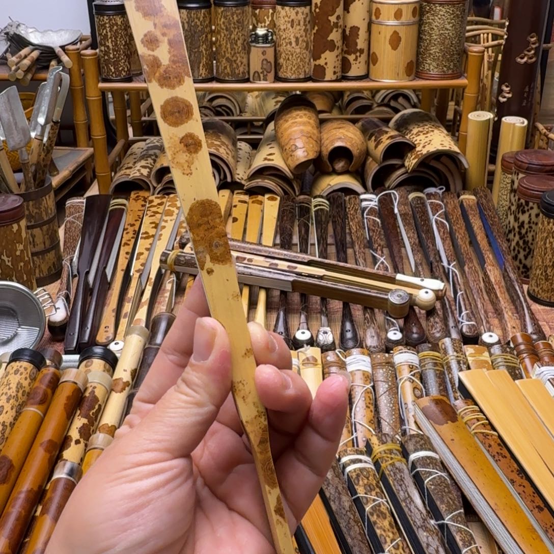 *****老料云妃竹折扇大哥拍下