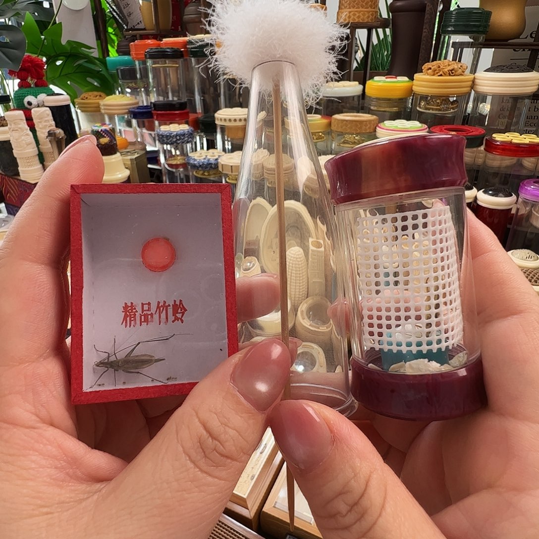 晴***A哈哈哈哈哈天水套装