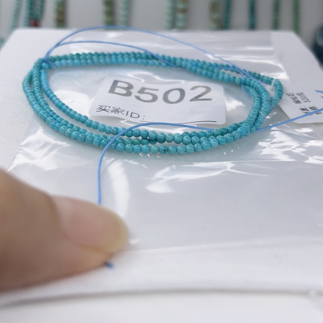 绿松石未镶嵌颈饰2.4