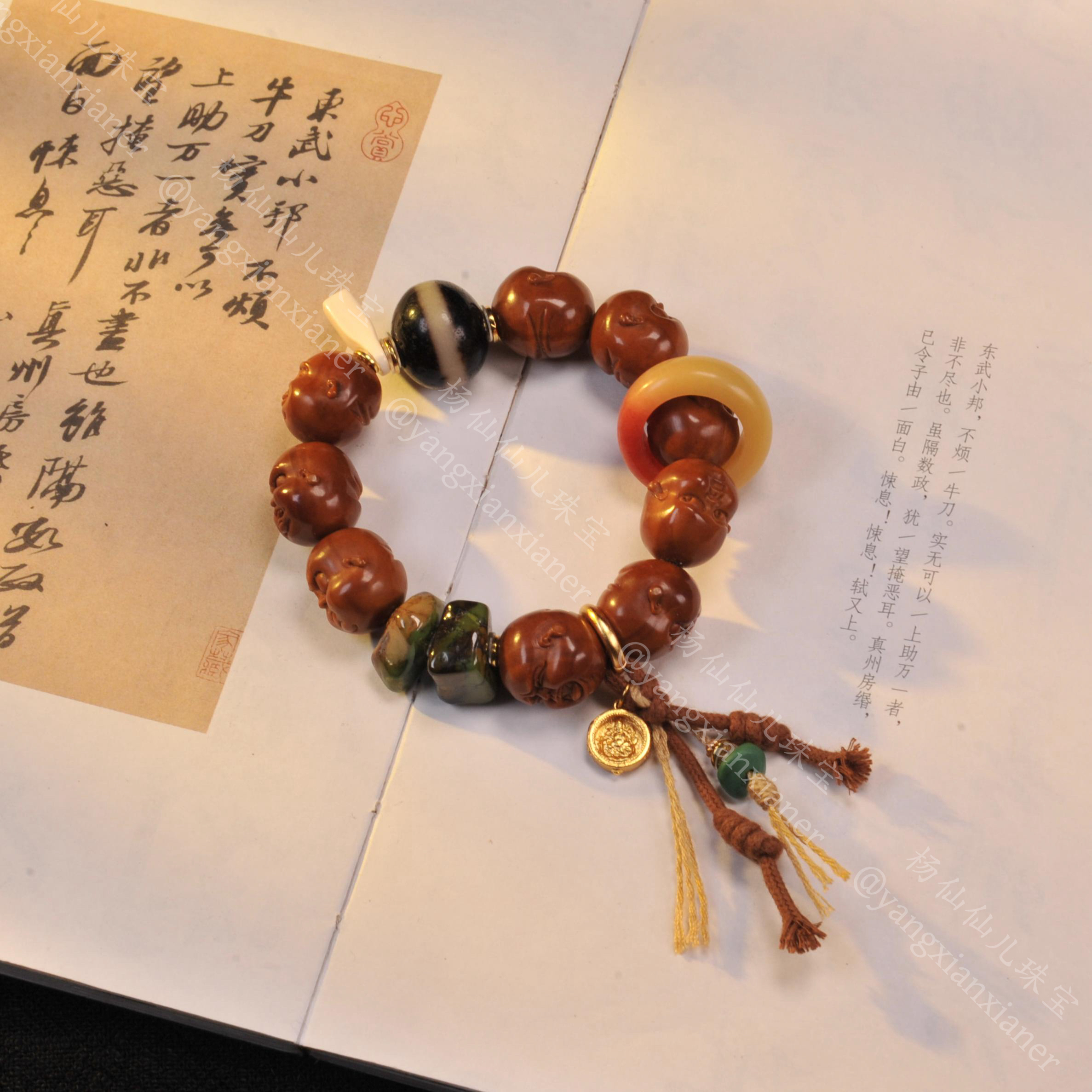 【杨仙仙珠宝】橄榄核多宝手串—X1067自发