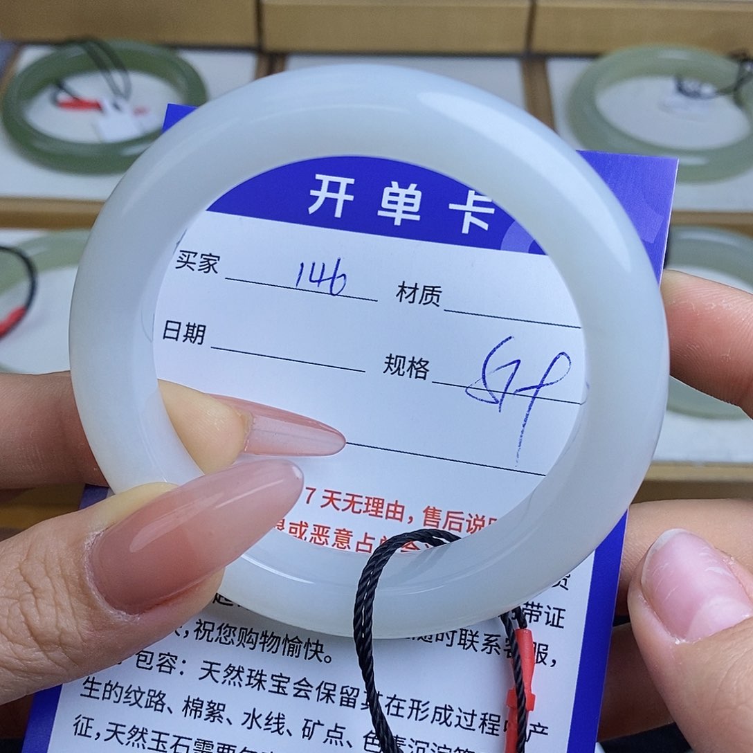 和田玉手镯未镶嵌QD