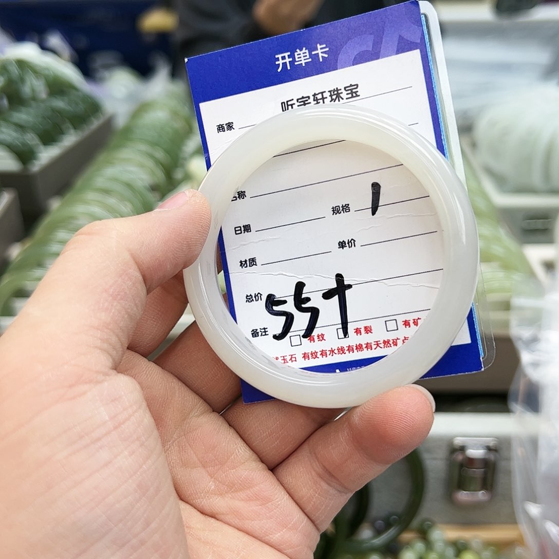 和田玉手镯未镶嵌21