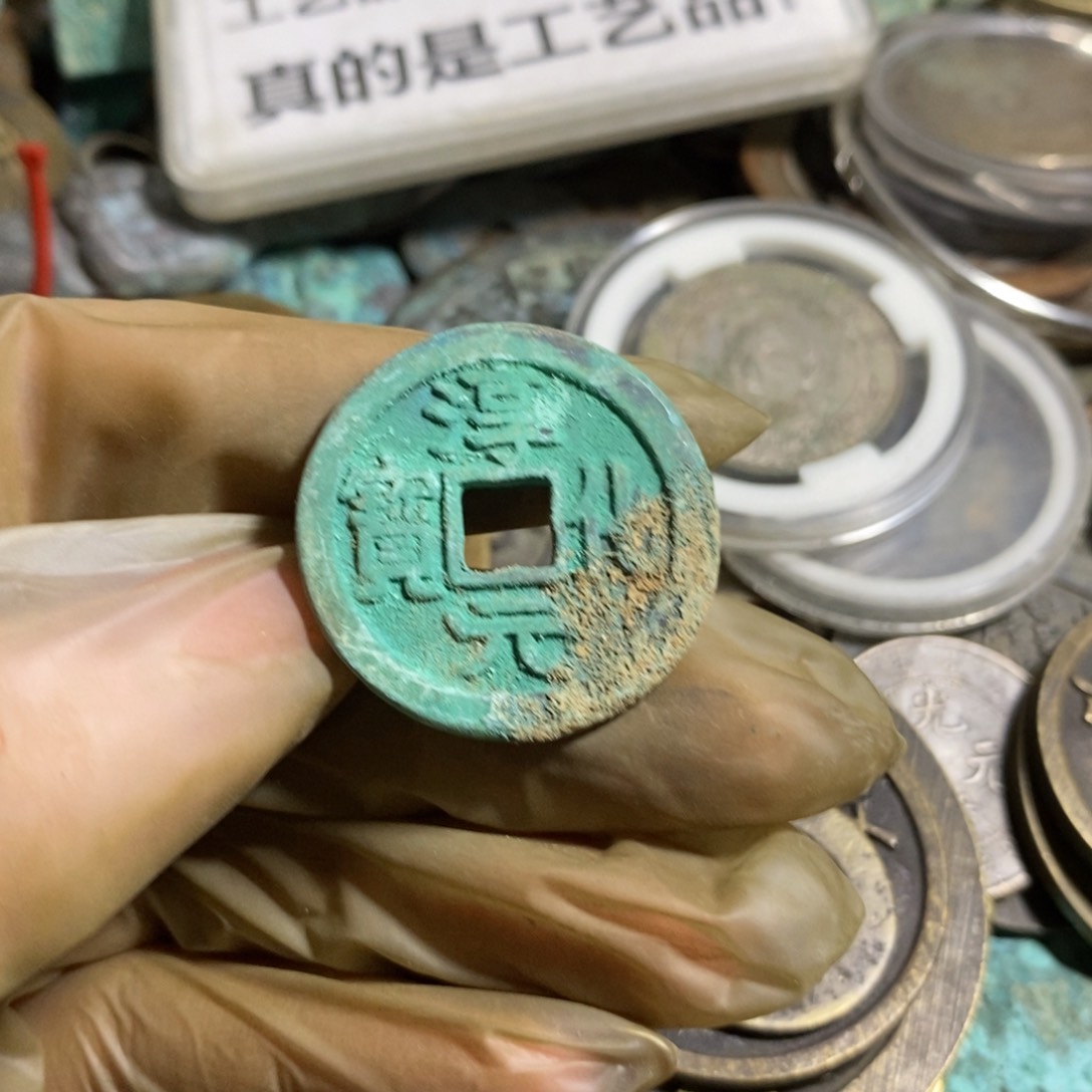 铜现代工艺品学习币