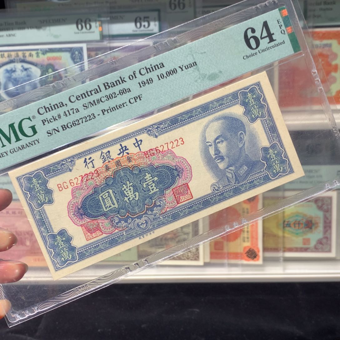 纸币。纸币 纸币 纸币