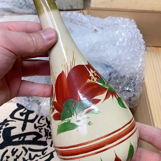 紫砂哈哈哈哈哈哈哈哈哈