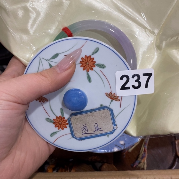 陶瓷艺术陶瓷艺术与**同