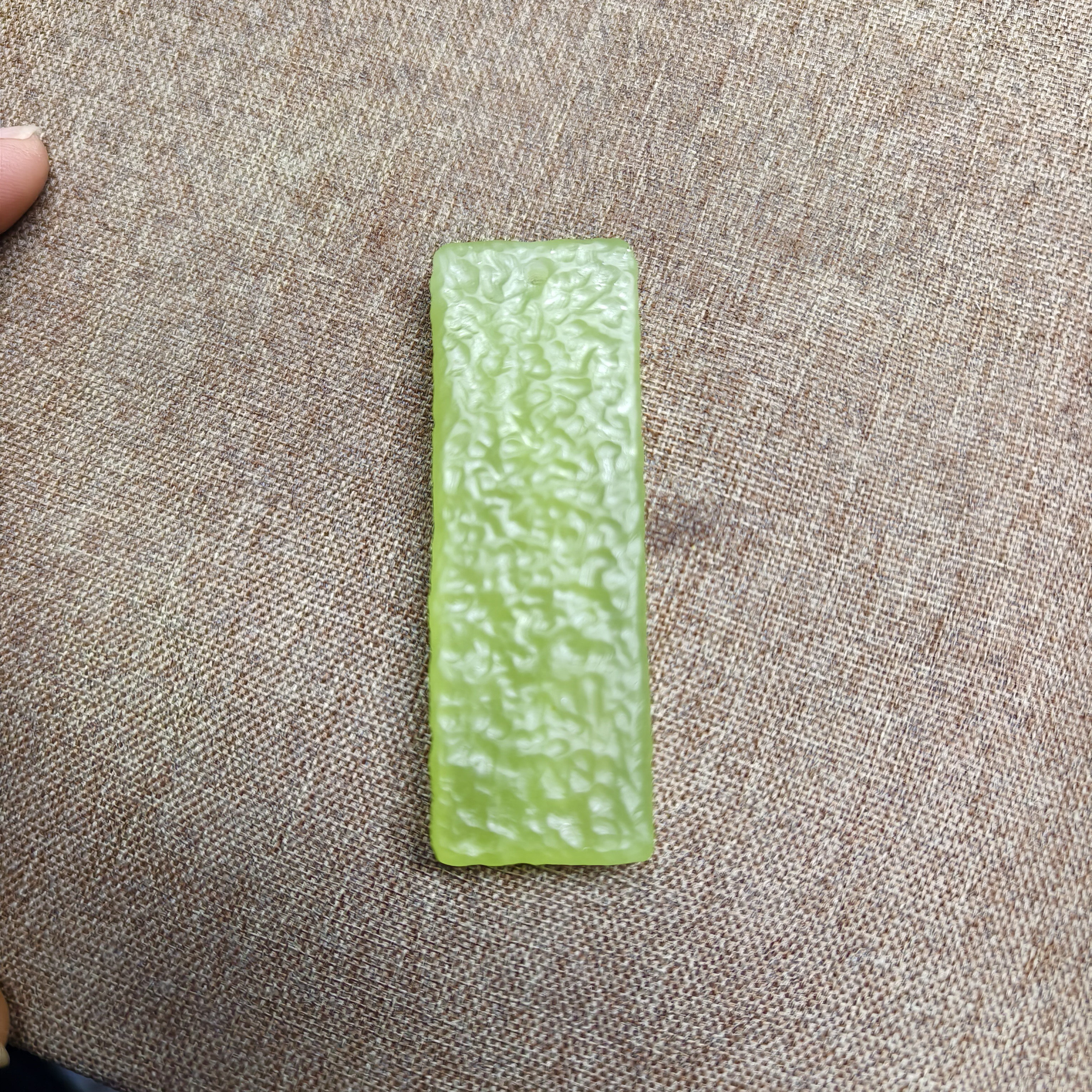 纯天然岫玉手工雕刻的冰透长条简约约精美无事牌