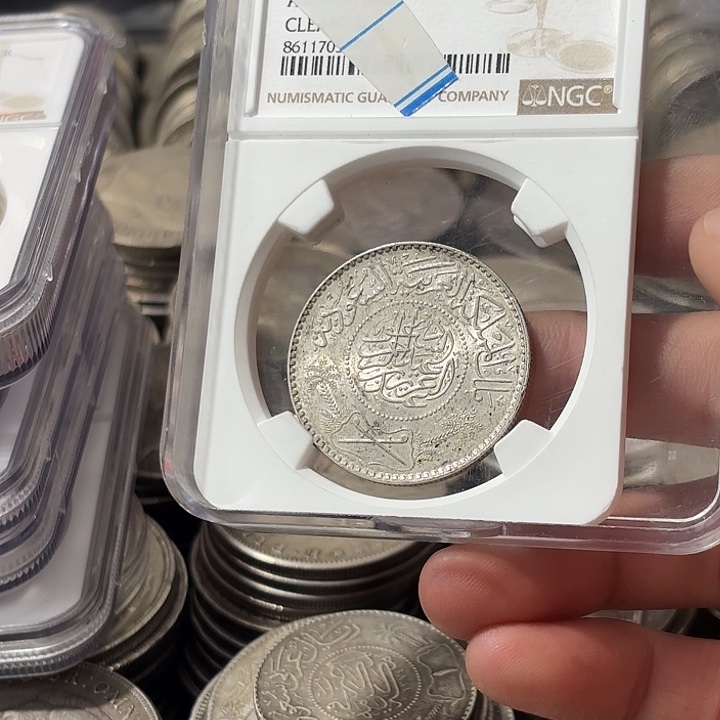 玉***蝶银Ag900沙特阿拉伯银币