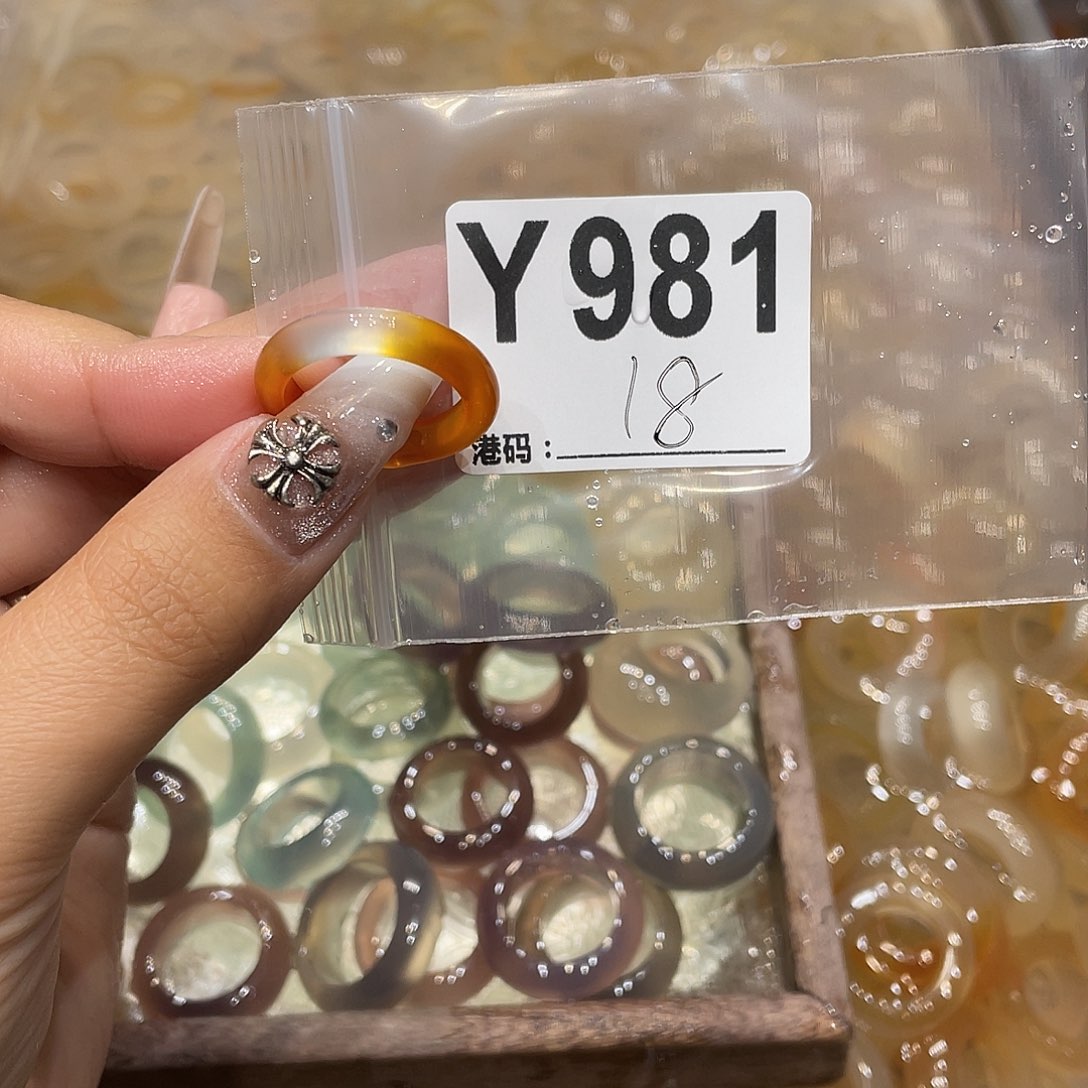玛瑙/玉髓未镶嵌戒指981