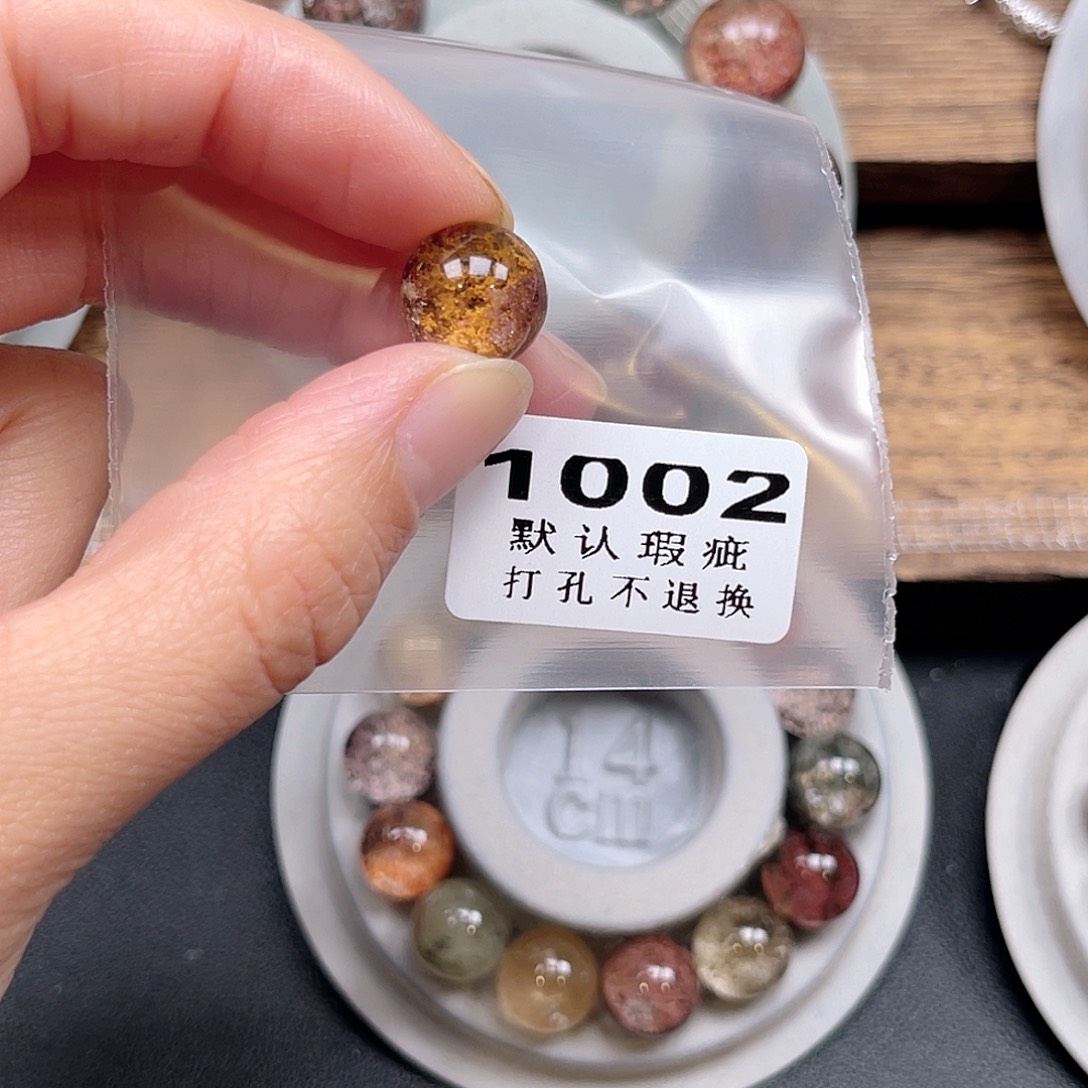 阿***️水晶吊坠(不含链)未镶嵌