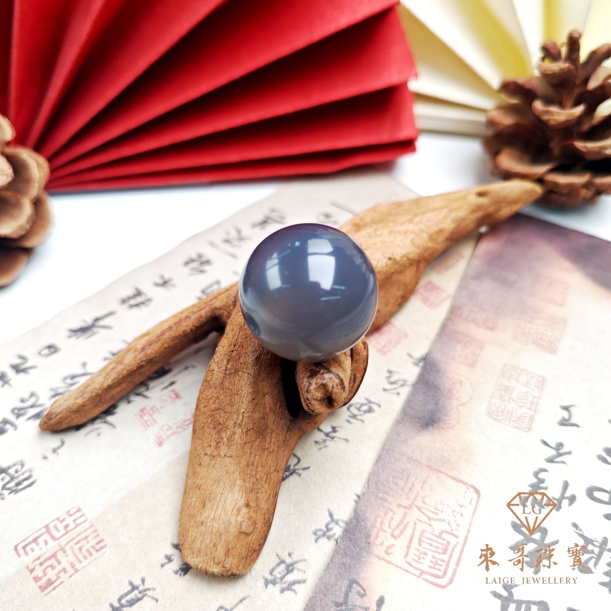 夏日特惠【时尚精品】马里亚钠黑冰茶石DIY单颗时尚diy