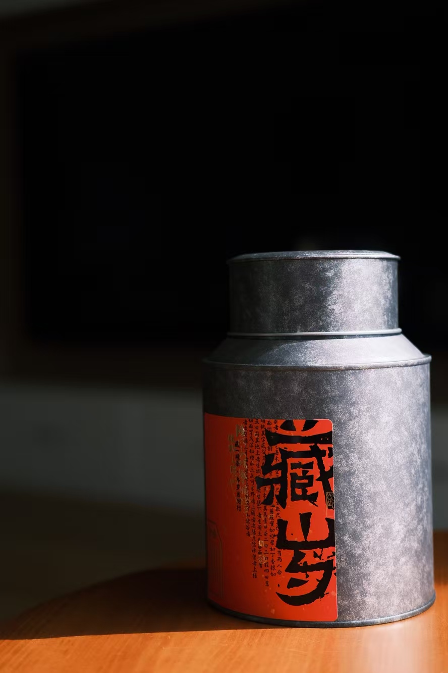 【壹贞茶业】2013年 窝窝头春寿眉（100g）非遗黎美圆制 福鼎白茶