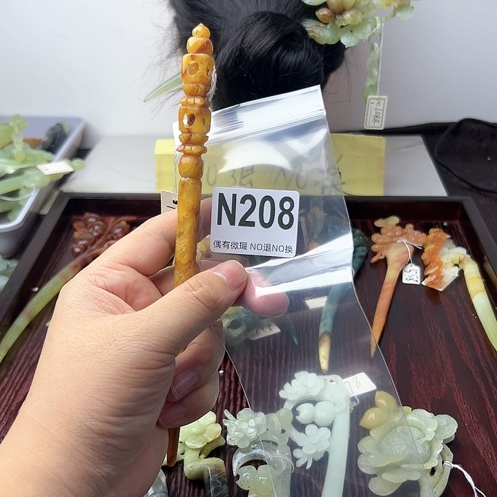 蛇纹石玉发饰合金英*樱